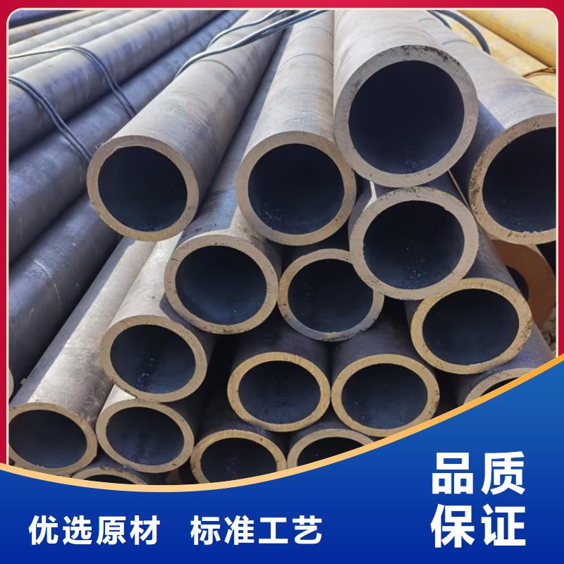 无缝钢管15crmog合金管源头采购
