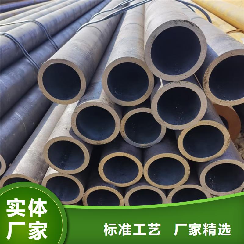 方矩管35crmo生产加工