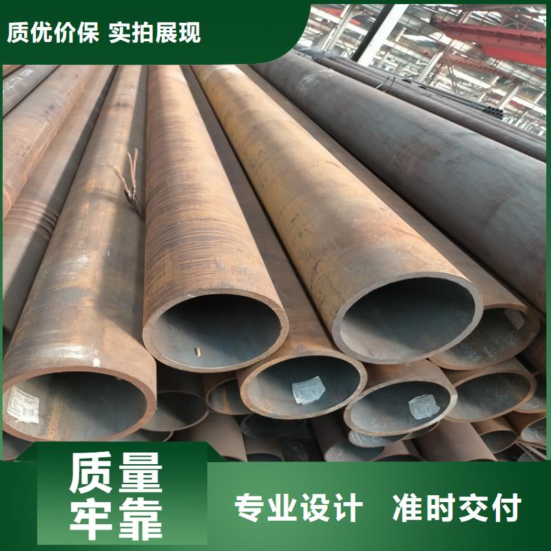 无缝钢管20Cr合金钢管厂家技术完善
