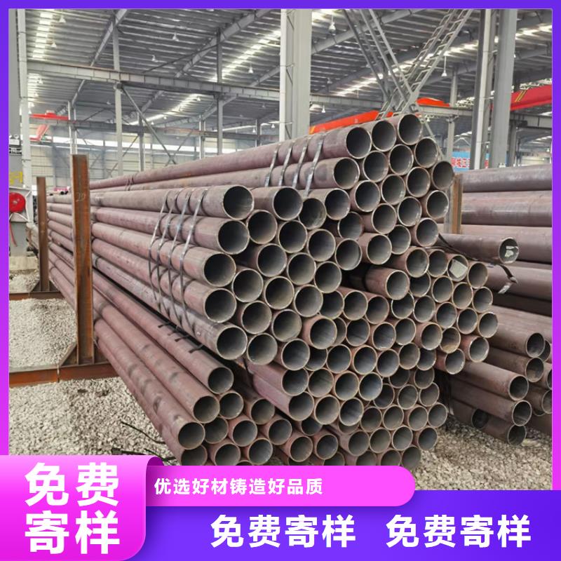 无缝钢管35crmo生产厂家