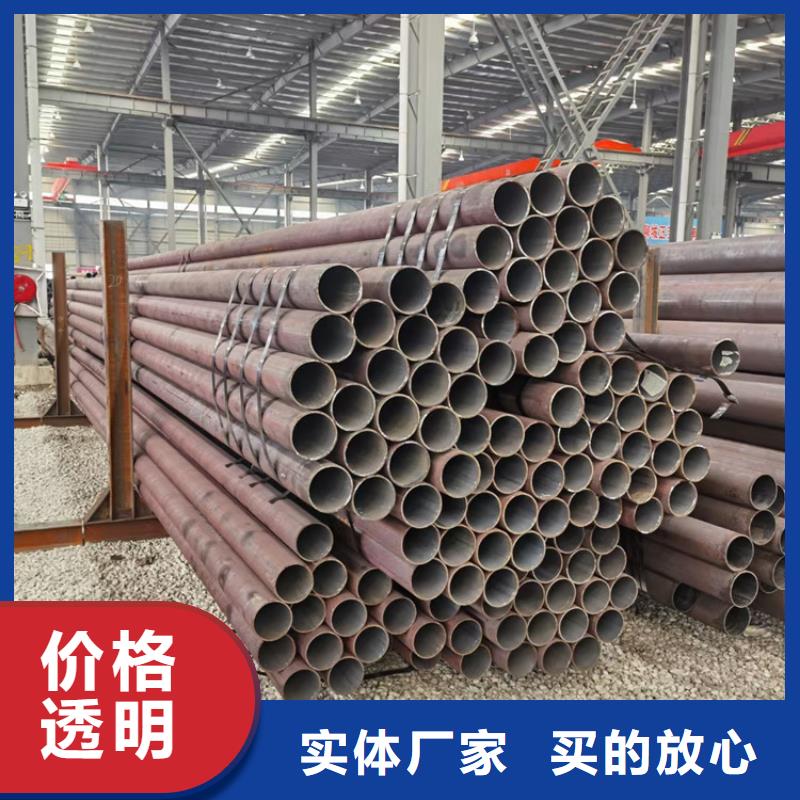 高压锅炉管20crmo生产
