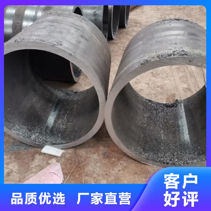 无缝管20cr加工