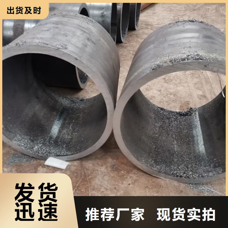 光亮管20cr实体厂家
