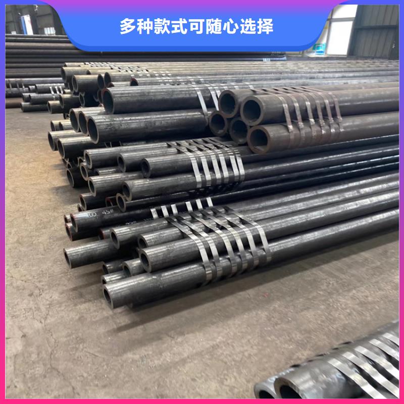 轴承管45#实体厂家