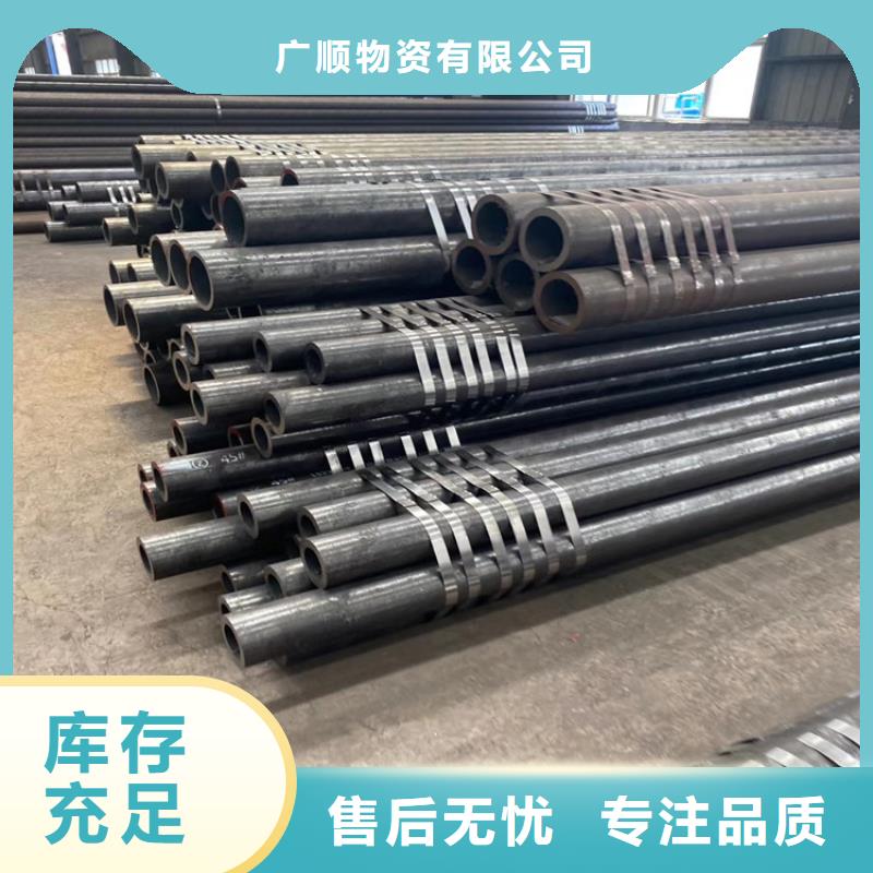 42crmo小口径无缝钢管生产