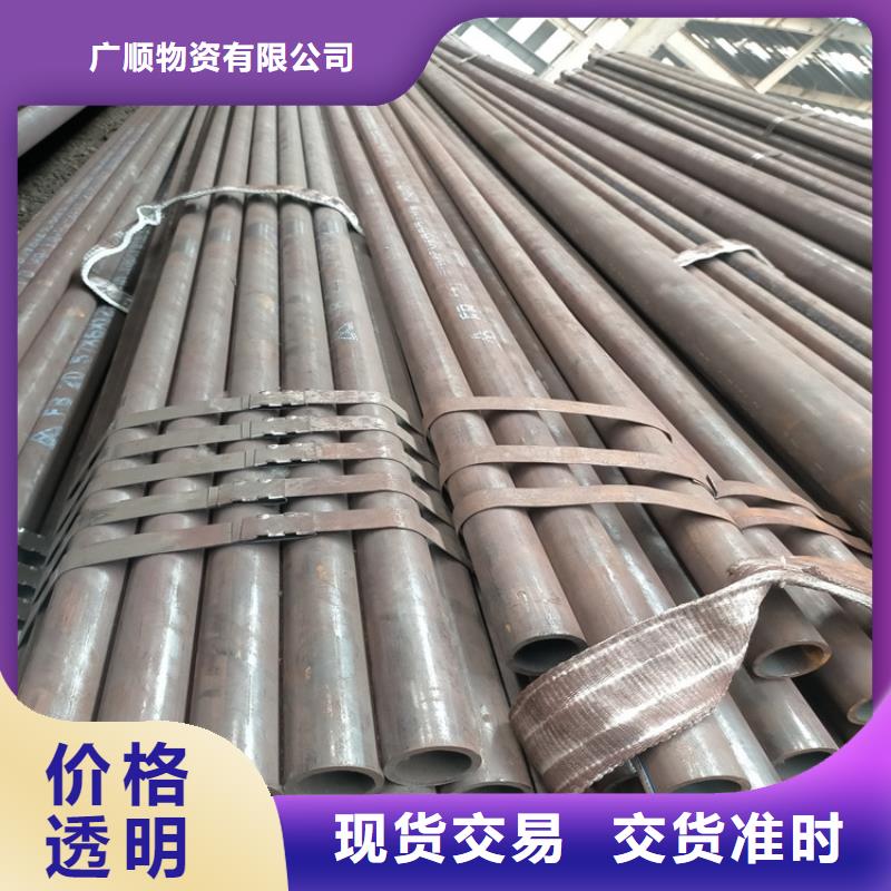 无缝管GCr15生产