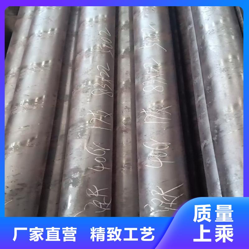 石油套管45#合格