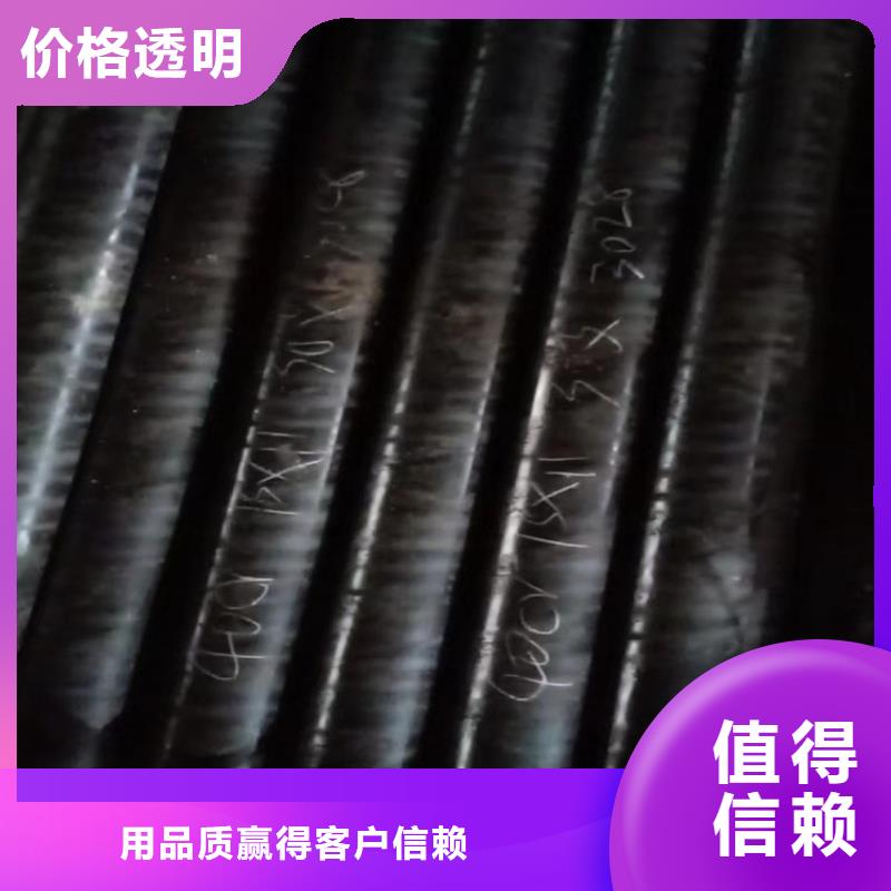 42crmo大口径无缝钢管生产