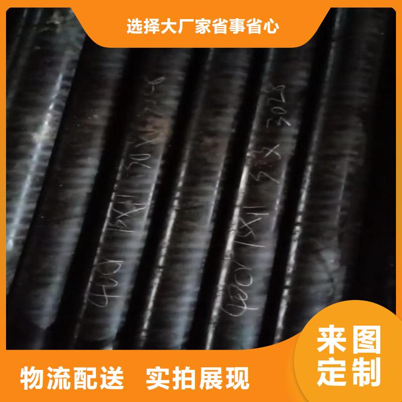 无缝钢管20#生产加工