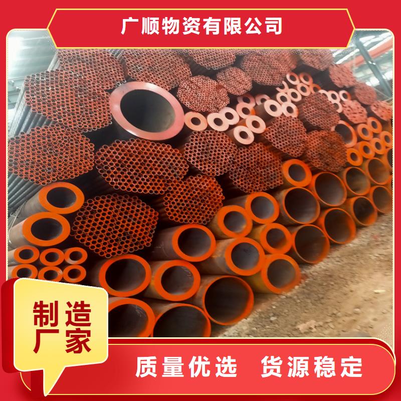 轴承管45#实体厂家