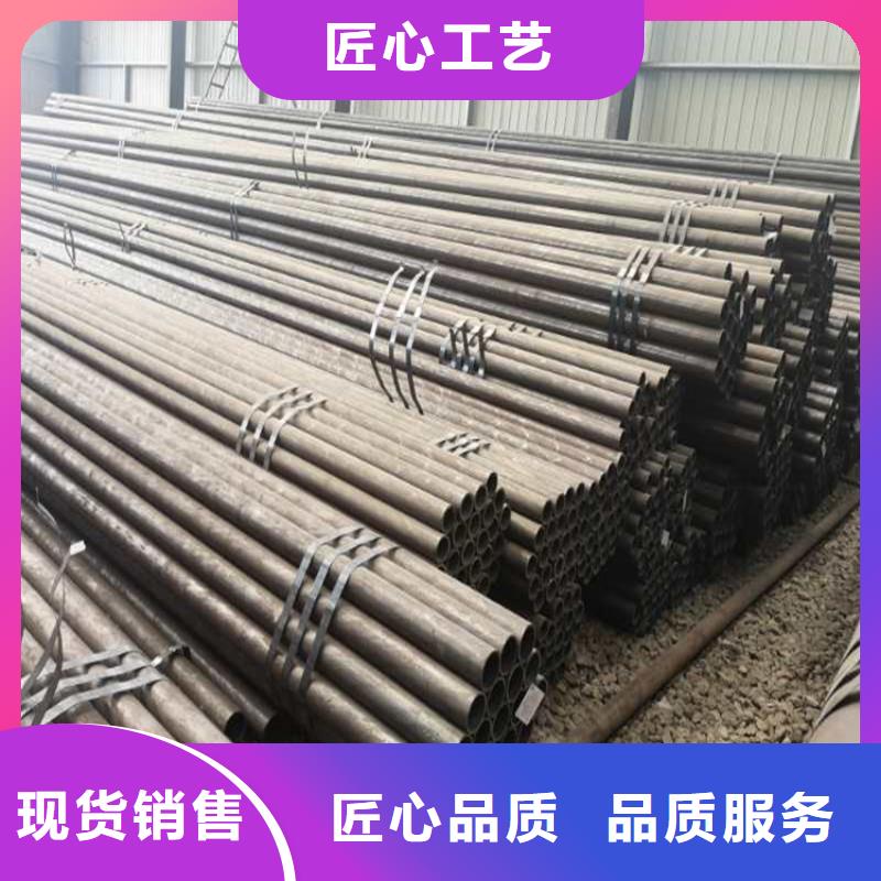 轴承管45#实体厂家