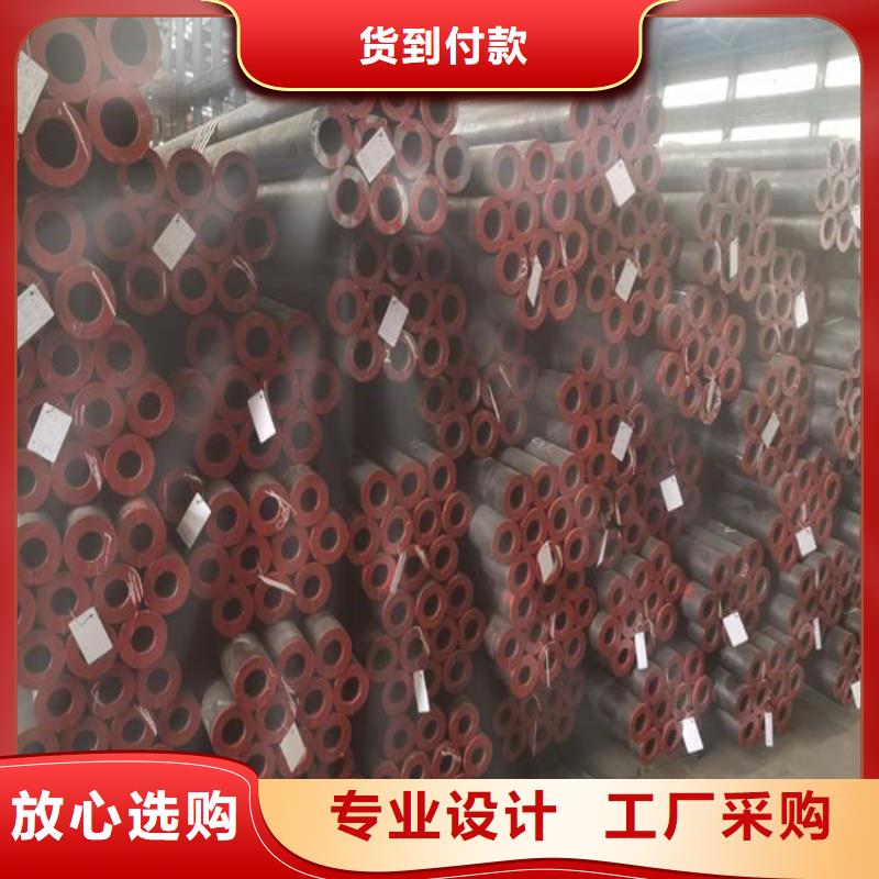 轴承管45#实体厂家