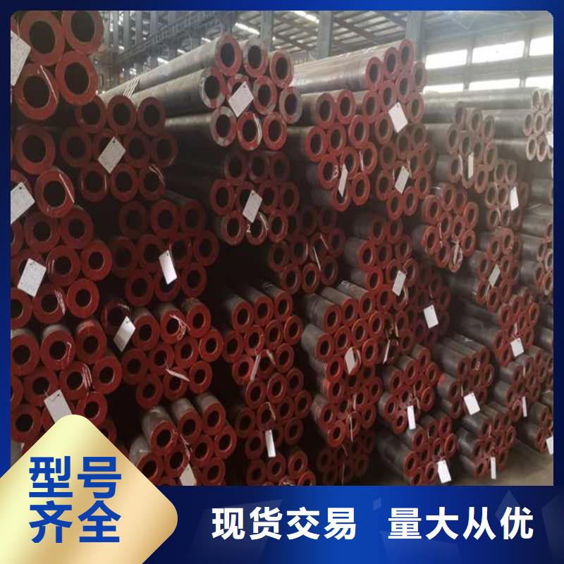 无缝钢管精密钢管品质服务
