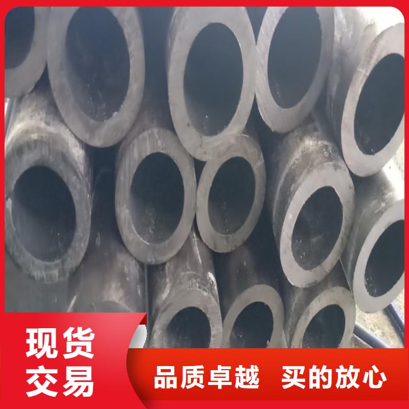 轴承管45#实体厂家