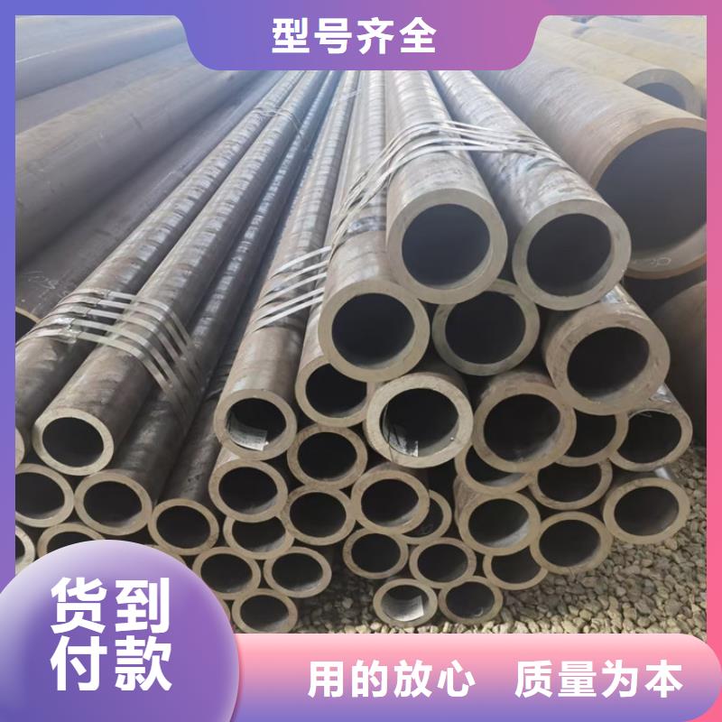 轴承管45#实体厂家