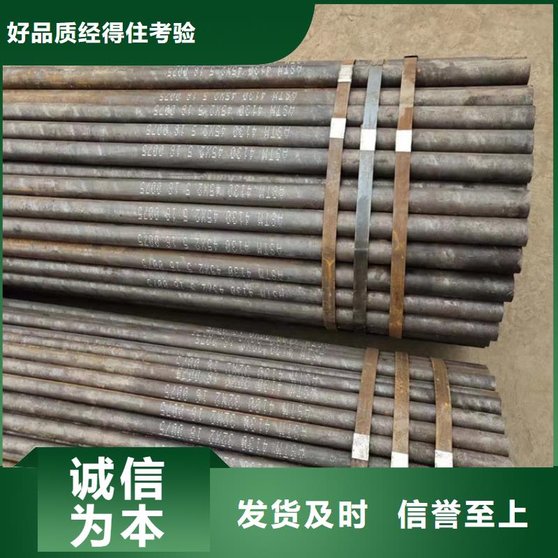 方矩管34#实体厂家