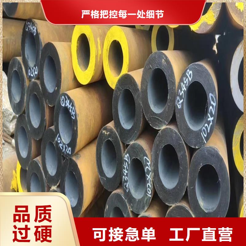 27simn合金管加工27simn