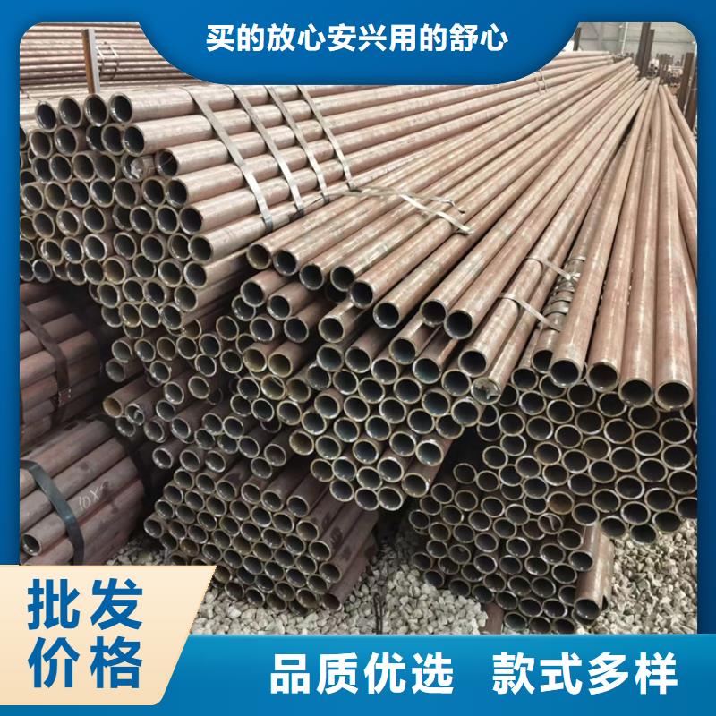 无缝管42crmo加工