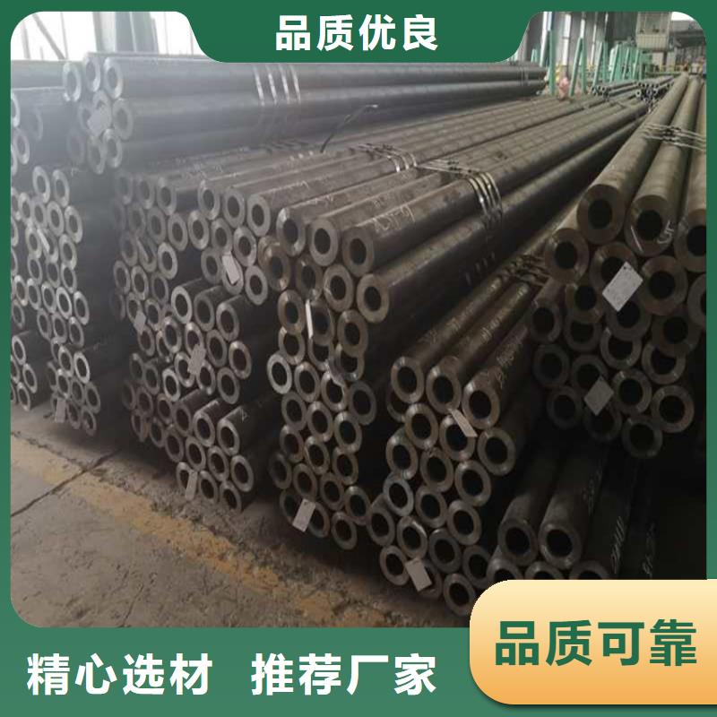 非标管15CrMo生产