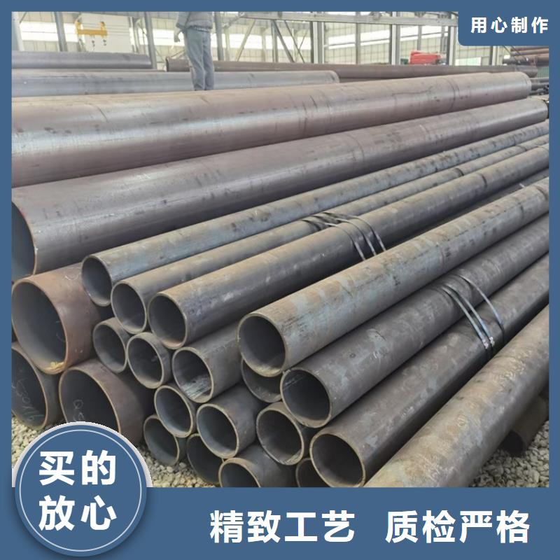 无缝钢管实体厂家支持定制
