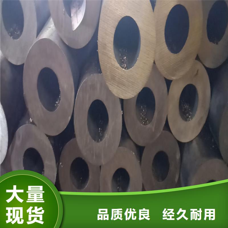 无缝管20#生产加工