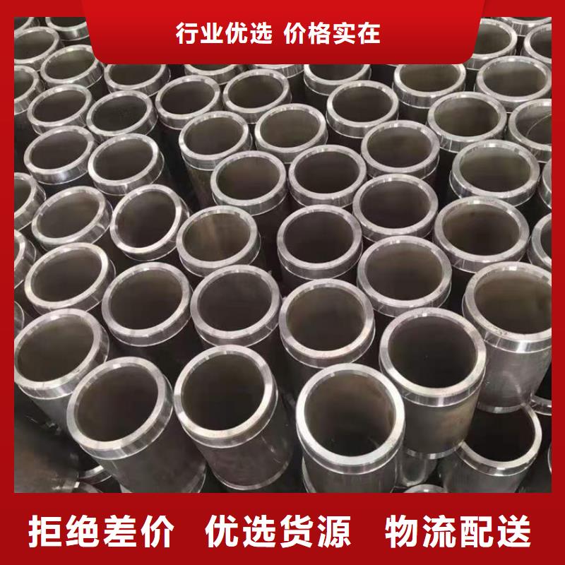 不锈钢管42crmo加工
