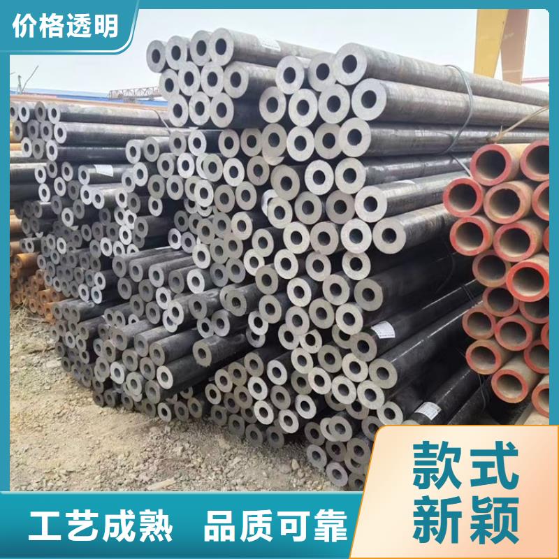 无缝管42crmo加工