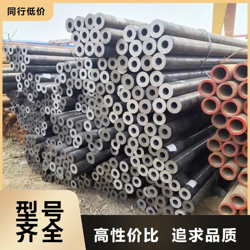 27simn合金管加工27simn