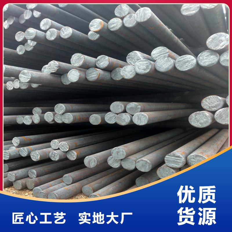 汽车半轴管35crmo加工