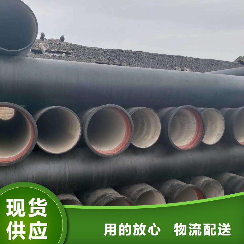 【球墨铸铁管】球墨铸铁井盖价格实惠