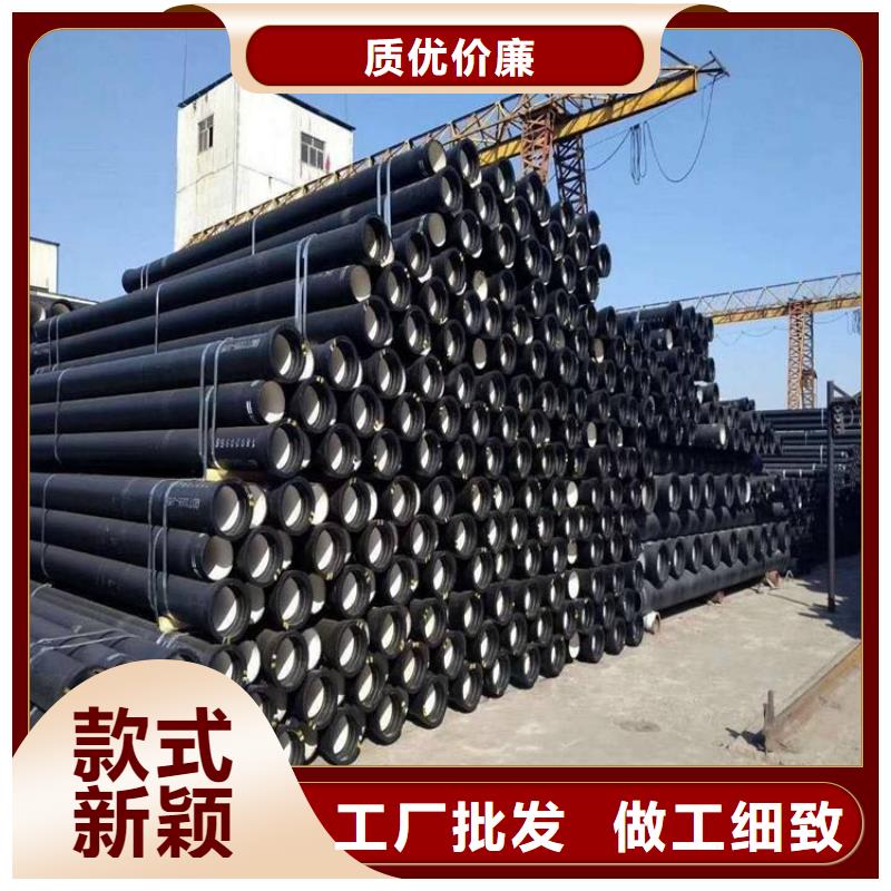 球墨铸铁管,球墨铸铁井盖买的放心