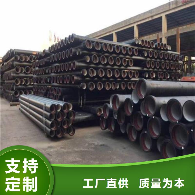 球墨铸铁管,球墨铸铁井盖买的放心