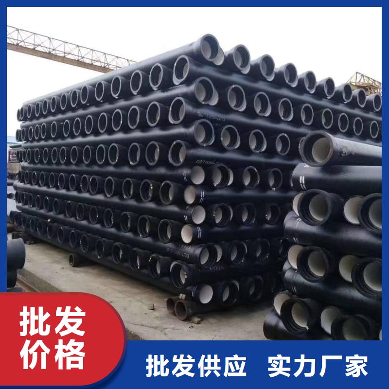 球墨铸铁管,球墨铸铁井盖买的放心