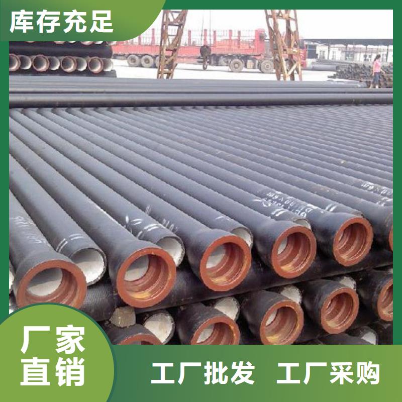 球墨铸铁管,球墨铸铁井盖买的放心