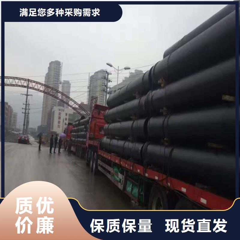 球墨铸铁管,球墨铸铁井盖买的放心