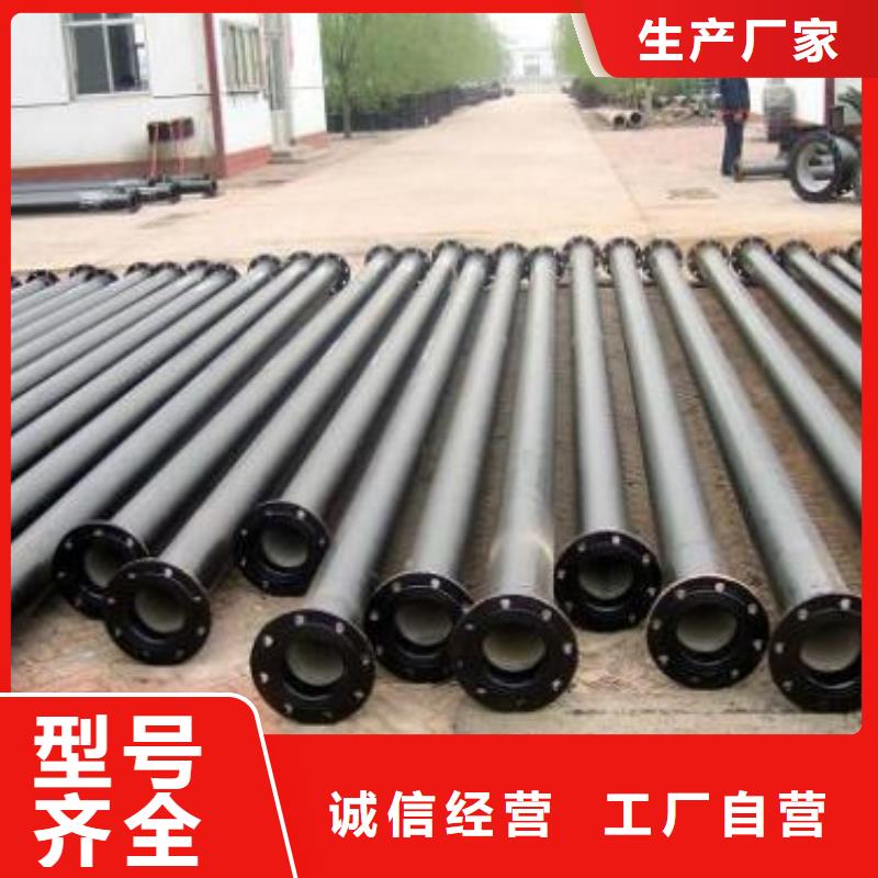 球墨铸铁管,球墨铸铁井盖买的放心