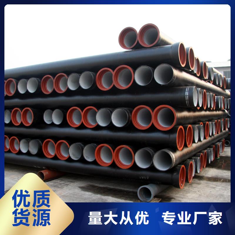 球墨铸铁管,球墨铸铁井盖买的放心