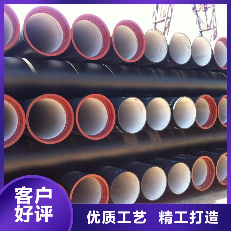 【球墨铸铁管】球墨铸铁井盖价格实惠