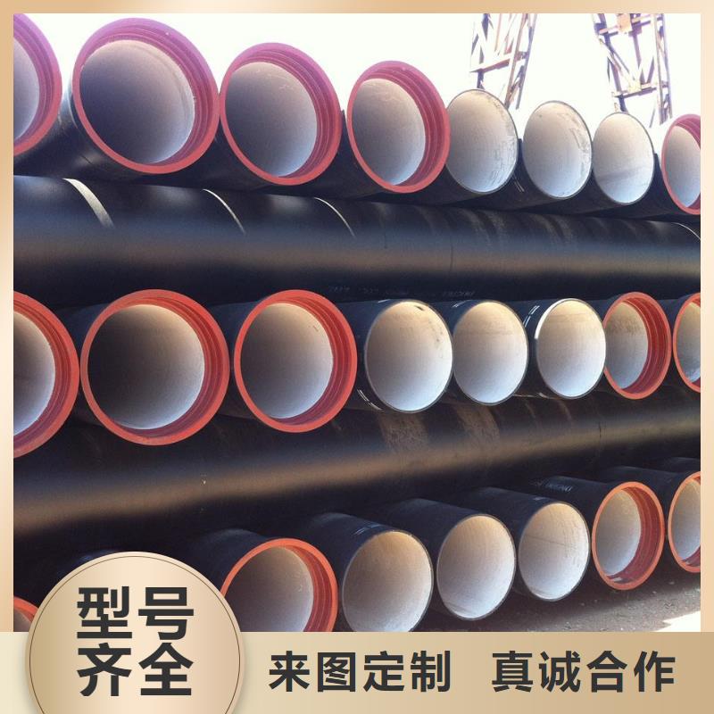 球墨铸铁管球墨铸铁井盖诚信为本