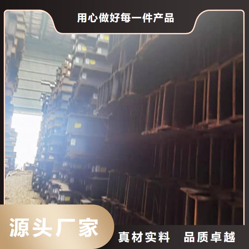低合金角钢规格齐全