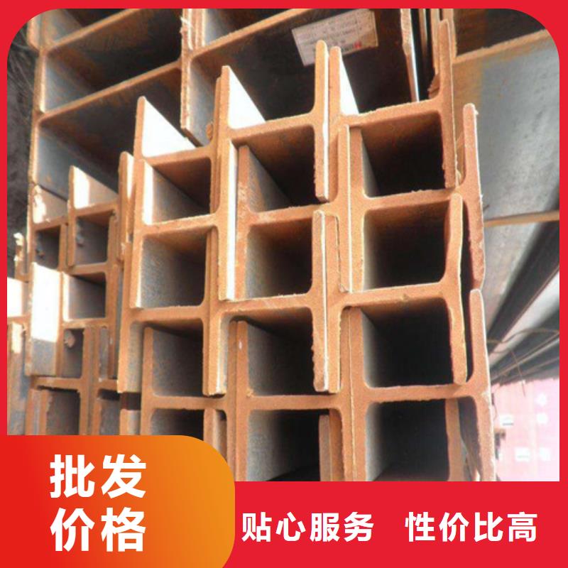 Q355B槽钢专业品质
