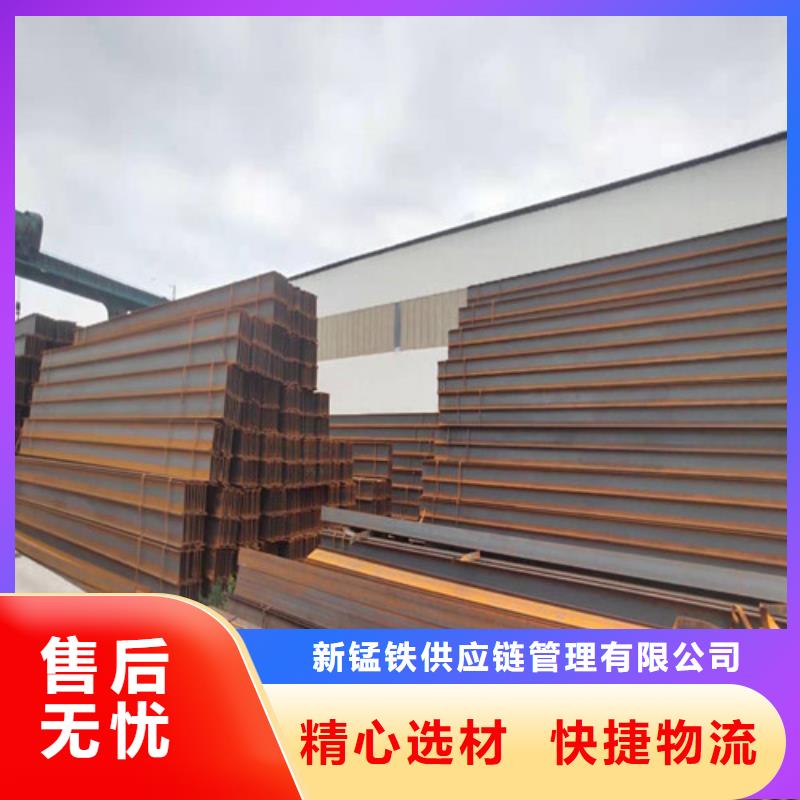 低合金角钢规格齐全