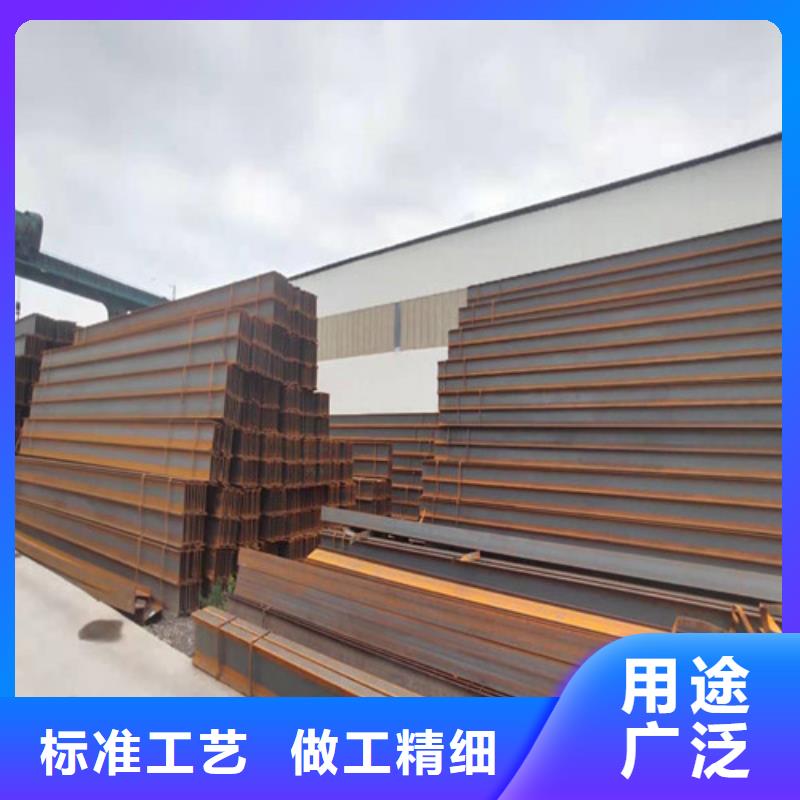 Q355B工字钢专业品质