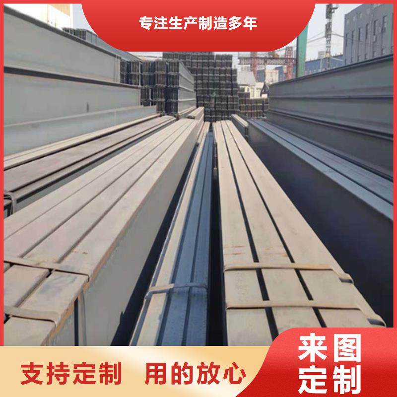 低合金角钢规格齐全