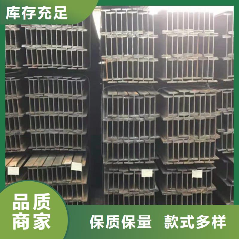 【低合金H型钢槽钢加工定制】