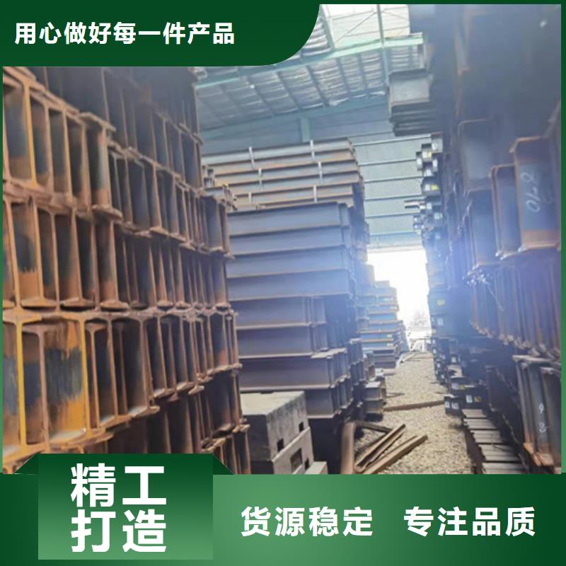 批发Q355B工字钢的厂家