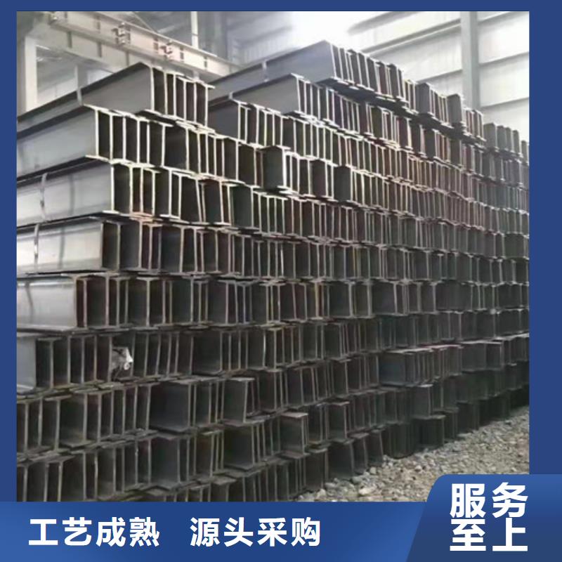 低合金工字钢Q345B低合金钢板品质做服务
