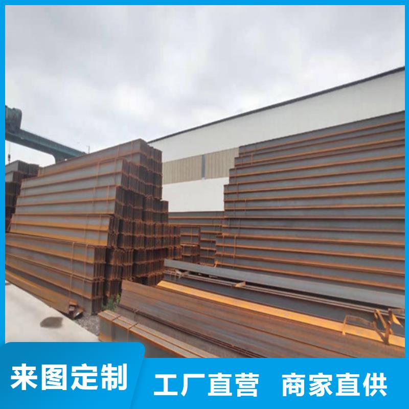 Q355B工字钢质量靠谱