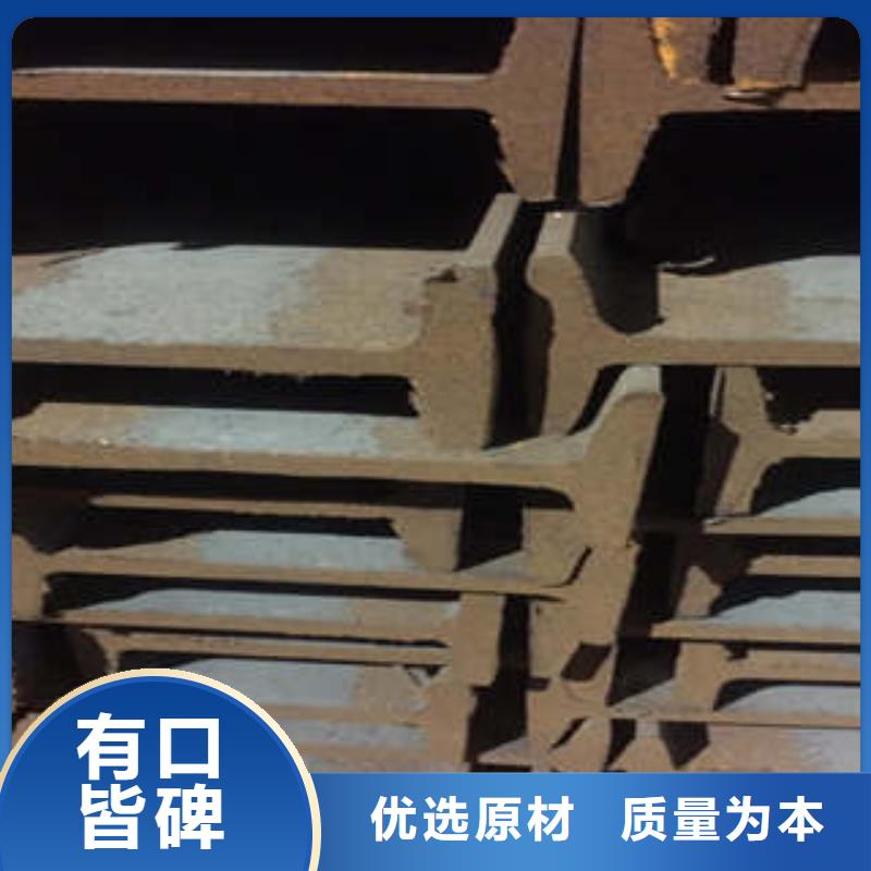 低合金工字钢C型工字钢货源直销