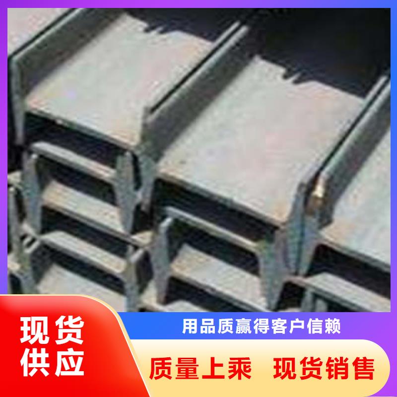 批发Q355B工字钢的厂家